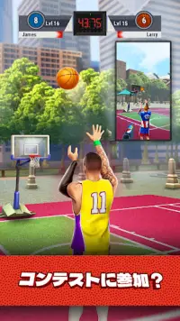 バスケットボール シュート: 1v1 スポーツゲーム Screen Shot 1