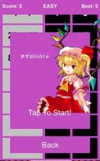 [東方]フラン TAP MATH -算数で脳トレ＋反射神経 Screen Shot 0