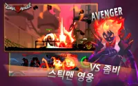Zombie Avengers:(Dreamsky)Stickman War Z-좀비 Screen Shot 0
