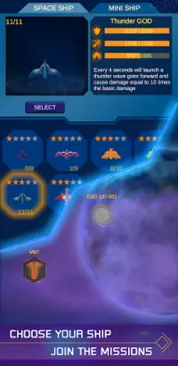 Space Attack WOS - Galaxy Sky Shooter Screen Shot 1