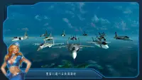 Battle of Warplanes：ゲームオブウォー Screen Shot 4