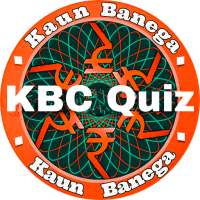 KBC 2020 latest quiz in hindi & English