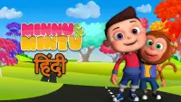 Hindi Kids Nursery Rhymes Screen Shot 0