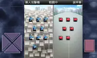 成金大作戦決定版4 Screen Shot 3