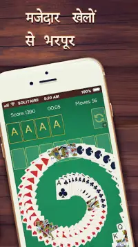 Solitaire - Classic Card Games Screen Shot 5