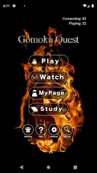 Gomoku Quest - Online Renju Screen Shot 0