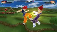 New Dragon Ball Z Budokai Tenkaichi 3 Tips Screen Shot 3