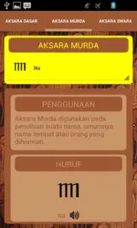 Aksara Jawa Quiz Screen Shot 6