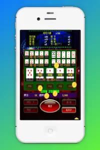 777 slot machine  video poker Screen Shot 2