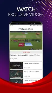 PTV Sports Live Official Screen Shot 1