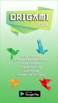 Оригами 2019 Screen Shot 1