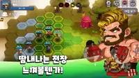 톤톤아레나 : 오토체스RPG Screen Shot 0