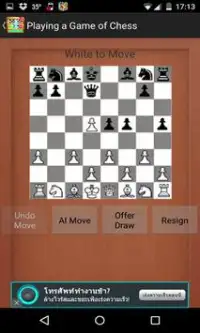 Chess and friends. Screen Shot 1