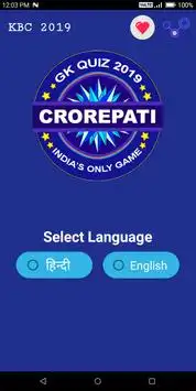 Crorepati Quiz 2018 : Hindi & English Gk Quiz Screen Shot 1