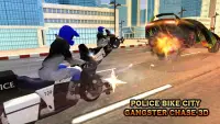 دراجة نارية للشرطة الامريكية ريال العصابات تشيس Screen Shot 0