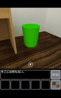 【脱出ゲーム】友人がつくった部屋からの脱出 - 人気の脱出ゲーム Screen Shot 4