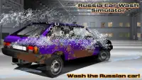 Rosskaya Car Wash Simulator Screen Shot 2