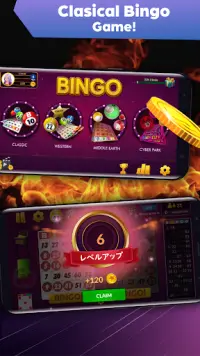 Bingo - Offline Bingo Game Screen Shot 6