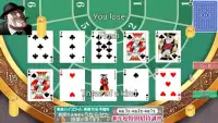 POKER【Standard card game】 Screen Shot 1