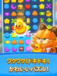 マジックキャットマッチ : ネコのマッチ3パズル Screen Shot 7