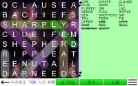 단어 검색을 Word Search + Screen Shot 13