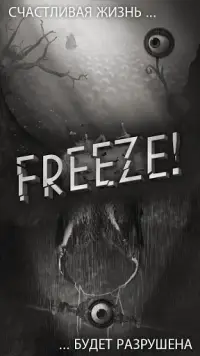 Freeze! – побег Screen Shot 6