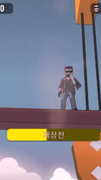 샤프슈터 블리츠 Screen Shot 3