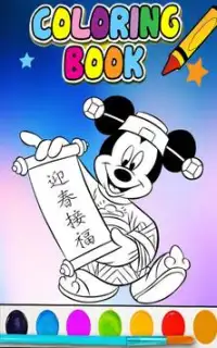 How To Color Mickey Mouse -Free Coloring For Kids- Screen Shot 3