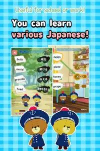 Learn words! Connect Japanese Screen Shot 3
