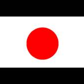 Draw The Flag Of Japan