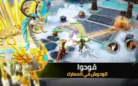 Clash of Beasts: Tower Defense Screen Shot 13
