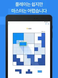 Blockudoku - 블록 퍼즐 게임 Screen Shot 11