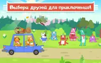 Домашние Коты Пикник: Веселые Игры для Детей 5 лет Screen Shot 8