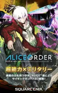 ALICE ORDER Screen Shot 9