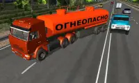 Traffic Hard Truck Simulator Screen Shot 1