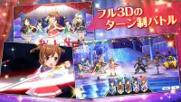 少女 歌劇 レヴュースタァライト -Re LIVE- Screen Shot 1