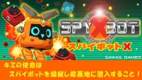 SPYBOT-X 　☆スパイボットX☆ Screen Shot 0