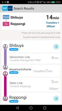 Tokyo Subway Navigation Screen Shot 1
