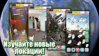 Russian Life Evolution Screen Shot 2