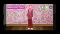 Muslim Veil Dressup & Makeup Screen Shot 3