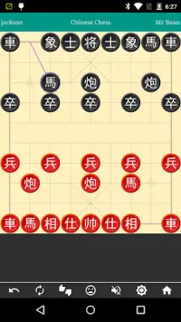 Chinese Chess FREE Screen Shot 4