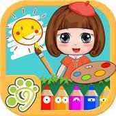 Coloring Games for Kids