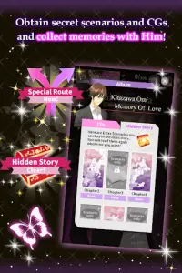 Office Lover : Otome dating sim Screen Shot 3