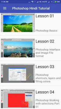 Photoshop Gyan: Basic Tutorials for CS Photoshop Screen Shot 1