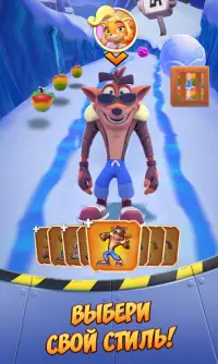 Crash Bandicoot: со всех ног! Screen Shot 3