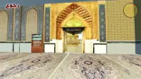 مسجد الكوفة المعظم 3D Screen Shot 5
