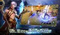 ロハンM　-ハクスラMMO RPG- Screen Shot 3