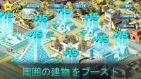 City Island 4：村を建設します Screen Shot 2