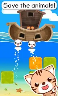 Animal Ark (Pairs Memory Game) Screen Shot 2