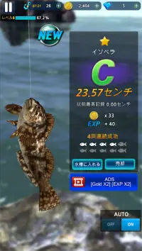 Monster Fishing 2024 Screen Shot 5